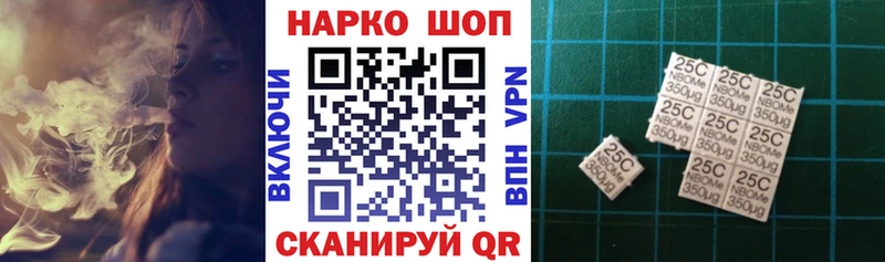Все наркотики Бодайбо COCAIN  МЕФ  ГАШ 