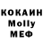 Кетамин VHQ Robert Lawler