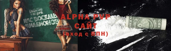 гидропоника Армянск