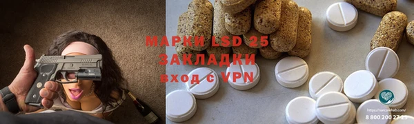 гидропоника Армянск
