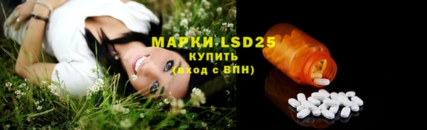 мефедрон VHQ Аркадак