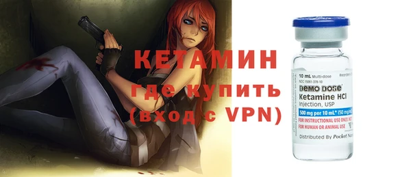 мефедрон VHQ Аркадак