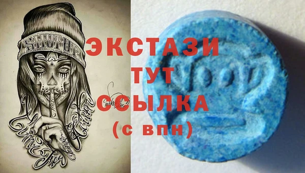 мяу мяу мука Алексин