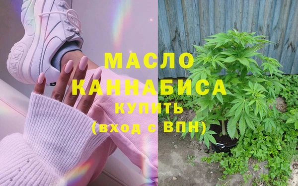 гидропоника Армянск