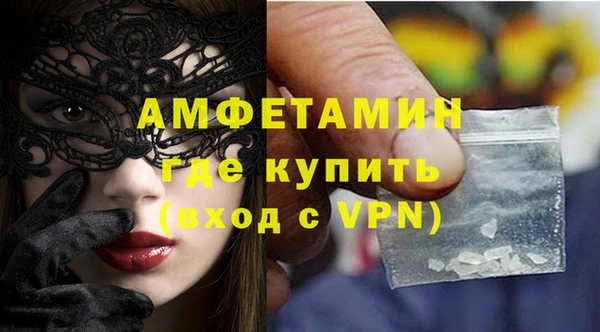 гидропоника Армянск