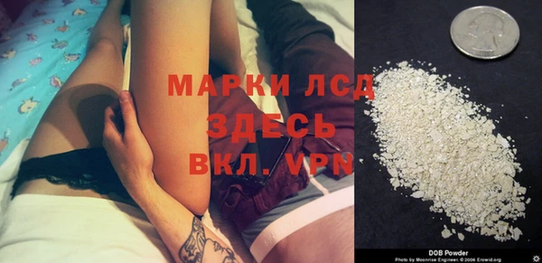 гидропоника Армянск