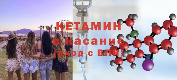 мефедрон VHQ Аркадак