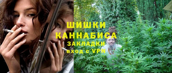 гидропоника Армянск